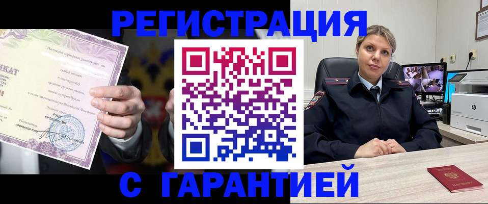 форма 3 в Куртамыше